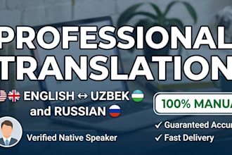 translate russian to uzbek and uzbek to russian manually