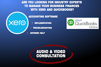 help in bookkeeping by anydesk