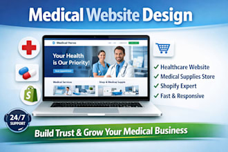 medical supplies website healthcare website, medical equipment website