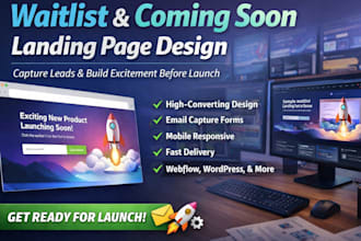 design waitlist landing page, landing page waitlist coming soon, page redesign