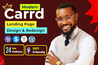 build carrd website design, carrd stunning landing page, carrd website redesign