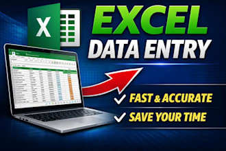 do accurate excel all work