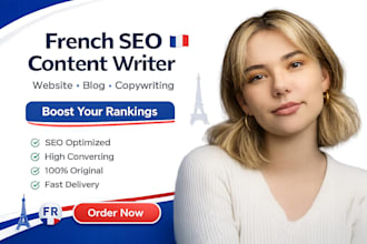 write engaging france SEO optimized website text and france content that convert