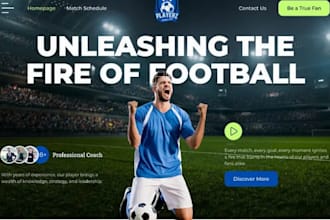design wix football coach website sport academy soccer training website