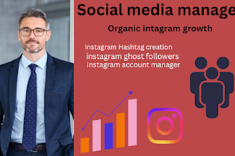 boost your instagram growth with hashtags and organically