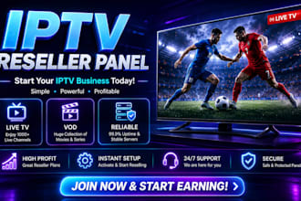 setup reseller panel with dream 4k, mega ott, lion ott, strong8k, trex panel