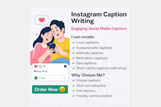 write attractive captions for instagram posts and reels