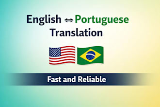 translate english to portuguese or portuguese to english