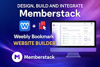 design build and integrate memberstack weebly bookmark website builder