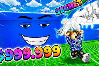 do roblox full game creation, steal a brainrot, grow a garden or simulator game