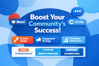 design skool or circle so community for engagement, skool classroom design