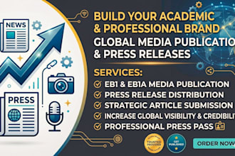 publish eb1 media article news coverage for eb1a o1visa