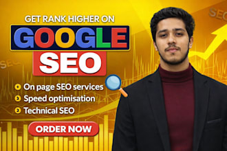 on page seo on page optimization site speed and technical optimization