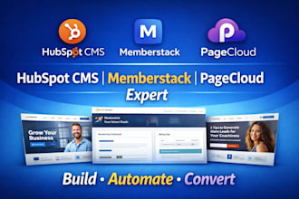 build a professional website using hubspot cms memberstack and pagecloud