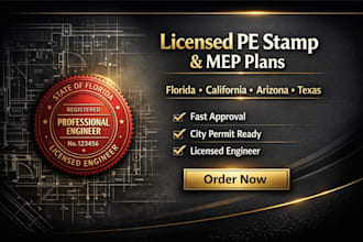 florida pe stamp california stamp arizona stamp engineer plan mep texas