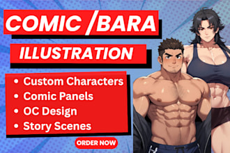 draw bara, comic illustration, yaoi, fanart, furry art, fursona, oc characters