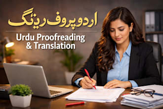 do urdu proofreading and translation to english