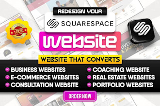 redesign squarespace website, square redesign and squarespace website redesign