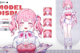 create custom live2d vtuber model with professional rigging for vtube studio