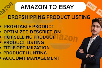 do amazon to ebay dropshipping, winning product hunting