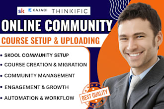 skool community setup skool setup skool community skool online community setup