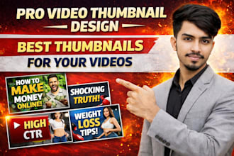 design pro youtube thumbnails