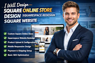 design square online store design, squarespace redesign square website