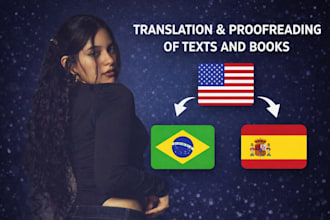 proof and translate portuguese and spanish