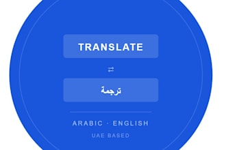 translate english to arabic and arabic to english professionally
