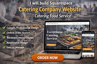 build squarespace catering company website catering food service website