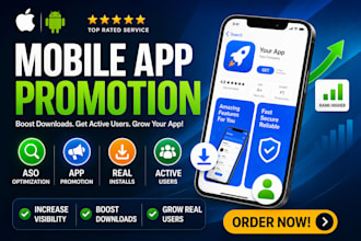 aso mobile app promotion, game marketing gain active  app users, app marketing