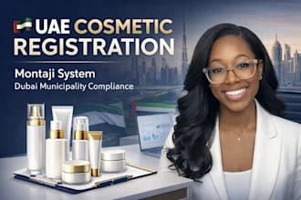 register your cosmetic product in uae montaji system