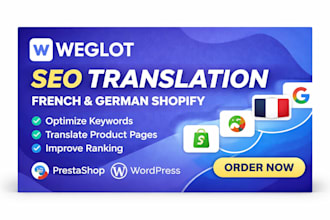 optimize weglot SEO translation french german ecommerce store multilingual
