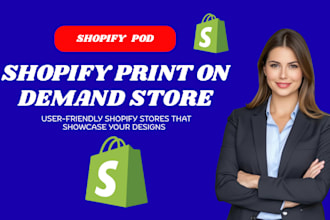 design shopify print on demand on tapstitch teespring, apliiq, gooten, gelato