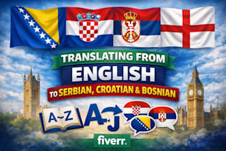 translate english to serbian croatian bosnian