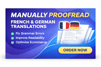 manually proofread french german ecommerce translations