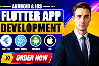 flutterflow no code app mvp app development bubble io app adalo saas app builder