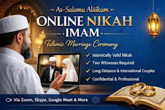 be online nikah imam for seamless and valid nikah for islamic wedding witnesses