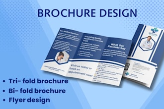 design medical brochure for clinical upgrade