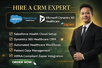 setup salesforce health cloud microsoft dynamics 365 healthcare zap integration