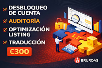 help unlock, optimize or audit your amazon seller account