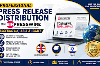 promote your business with ein presswire PR distribution service uk usa asia PR