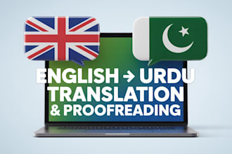 be your bilingual urdu english translator