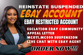 do ebay account reinstatement ebay suspension vero suspension mc011 mc999 appeal