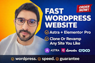 build wordpress website astra pro theme elementor pro crocoblock wp rocket rank