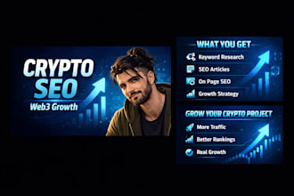 do SEO for crypto web3 and blockchain projects