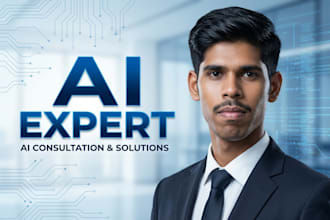 provide expert ai consultation