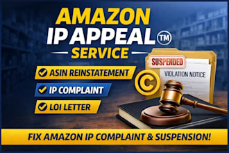 write a strong letter of non infringement for IP violation amazon suspension