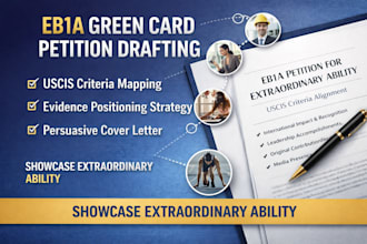 do eb1a green card petition for academics engineers tech professionals athletes