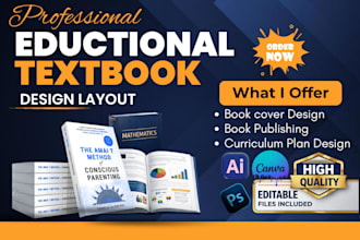 design educational textbook, manual, lesson plan, course curriculum, lead magnet